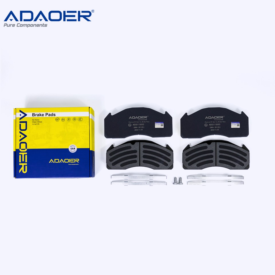 Brake Pads AD05110050