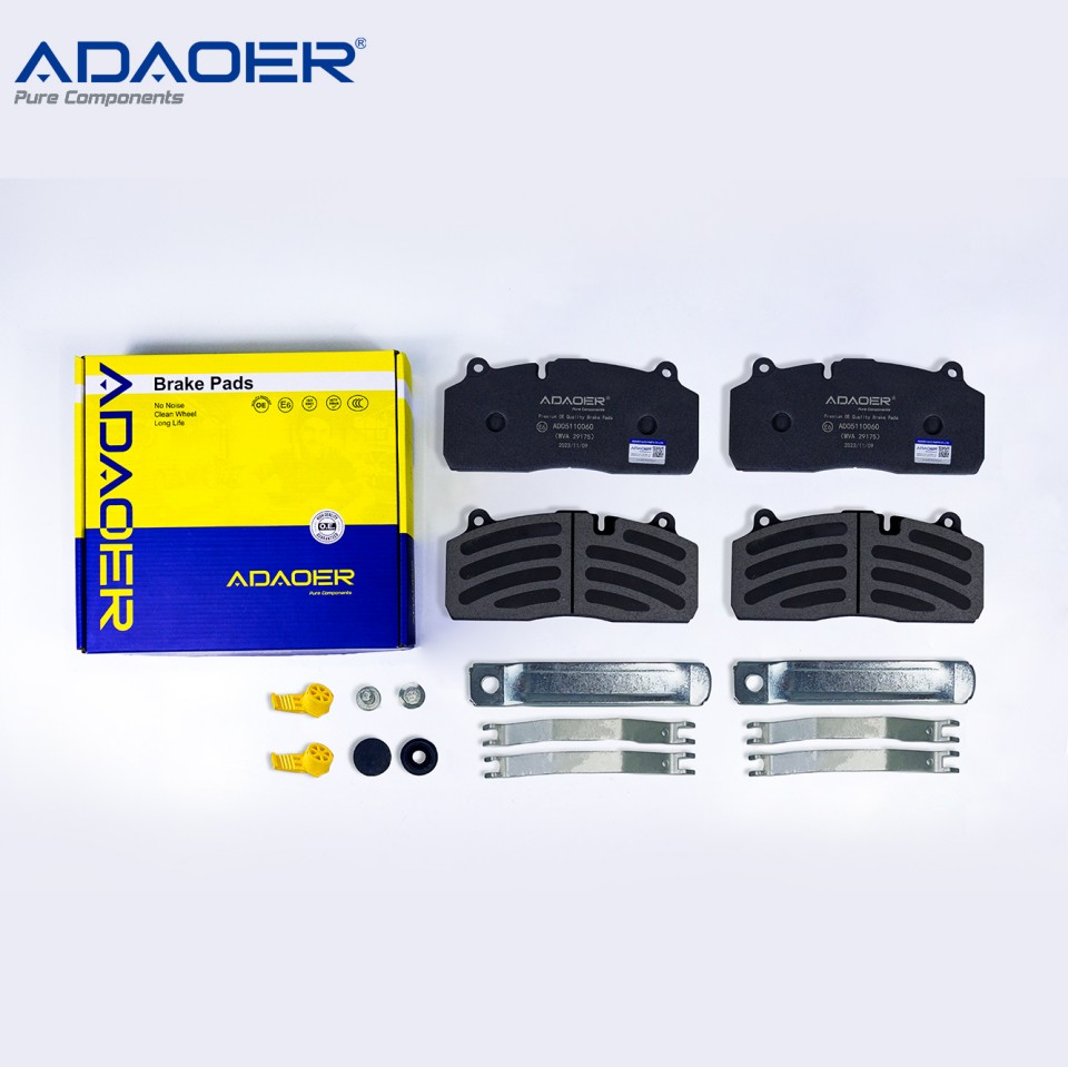 Brake Pads AD05110060