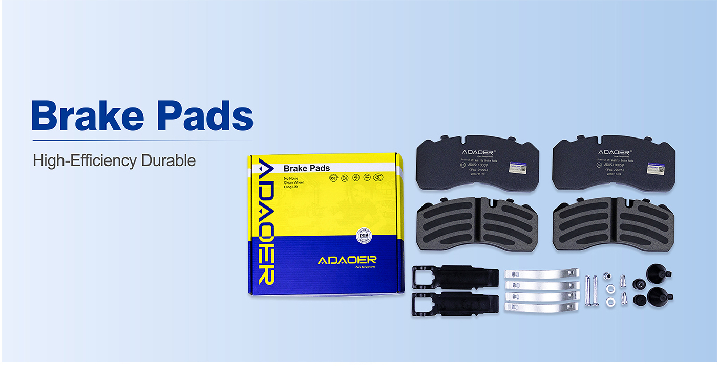 Brake Pads