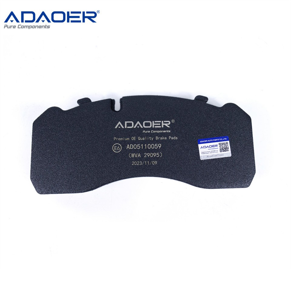 Brake Pads AD05110059