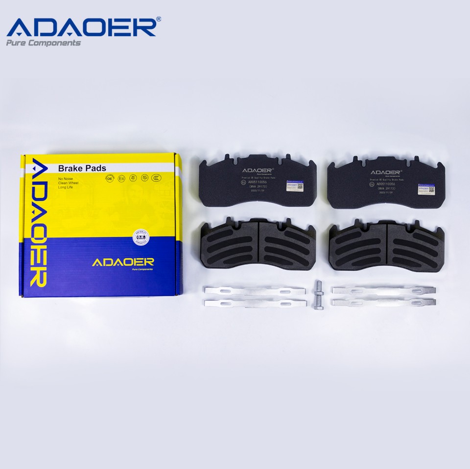 Brake Pads AD05110056
