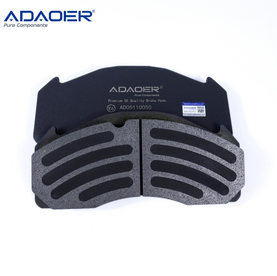Brake Pads AD05110059