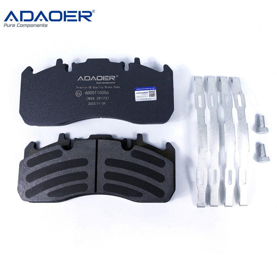 Brake Pads AD05110054