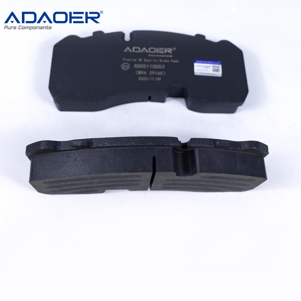 Brake Pads AD05110050