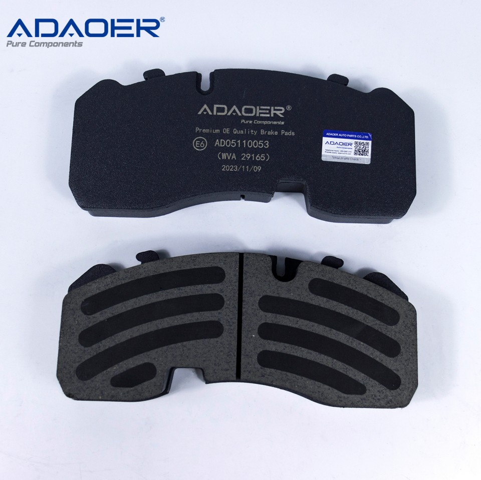 Brake Pads AD05110050