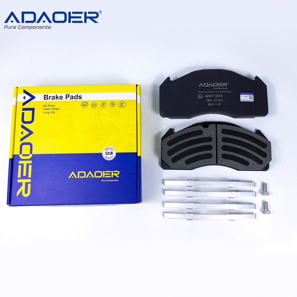 Brake Pads AD05110050
