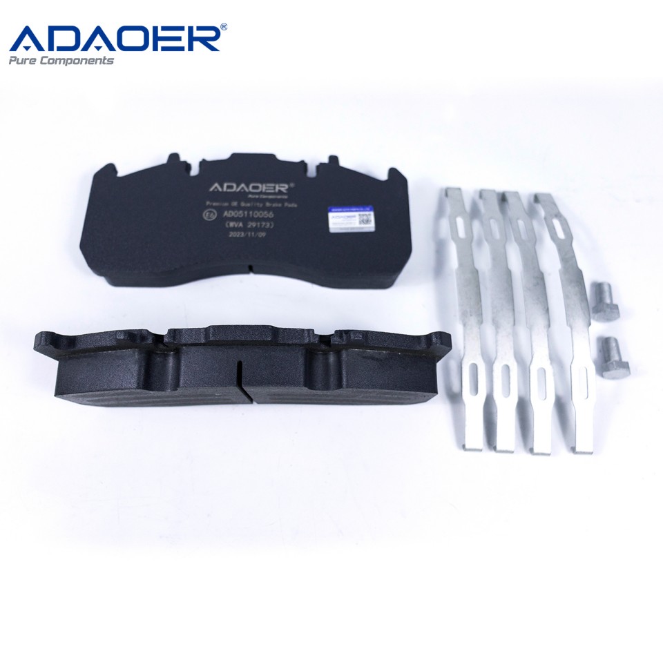Brake Pads AD05110053