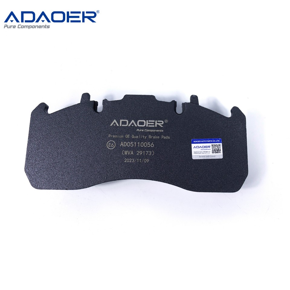 Brake Pads AD05110053