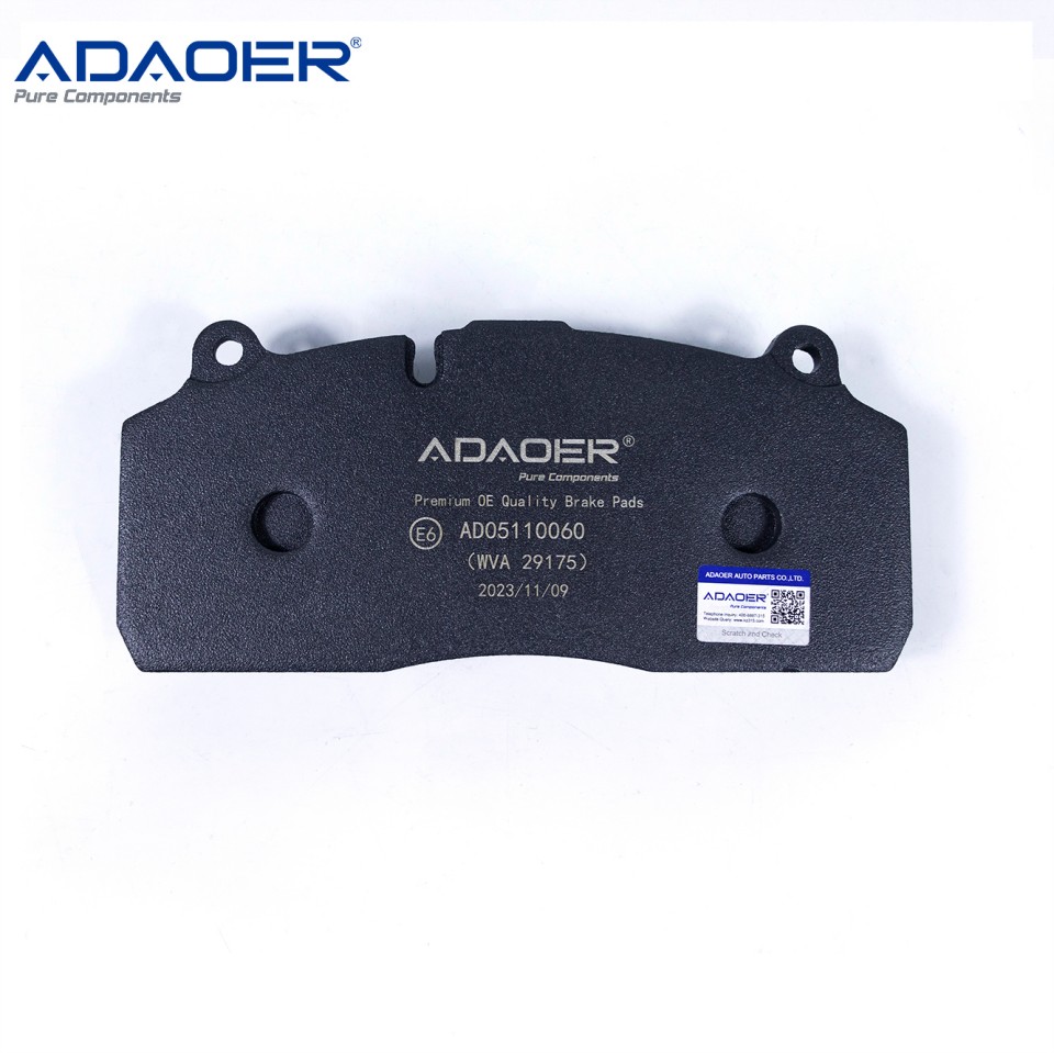 Brake Pads AD05110053