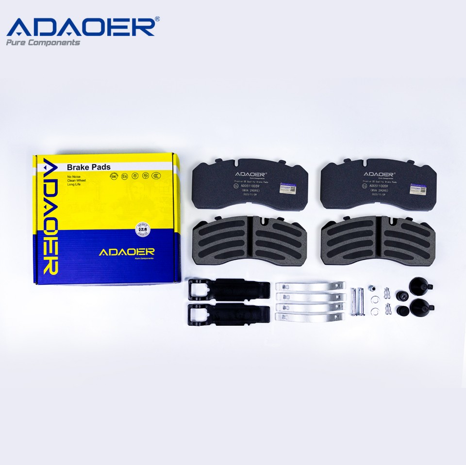 Brake Pads AD05110019