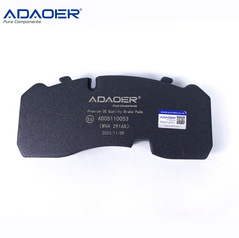 Brake Pads AD05110053