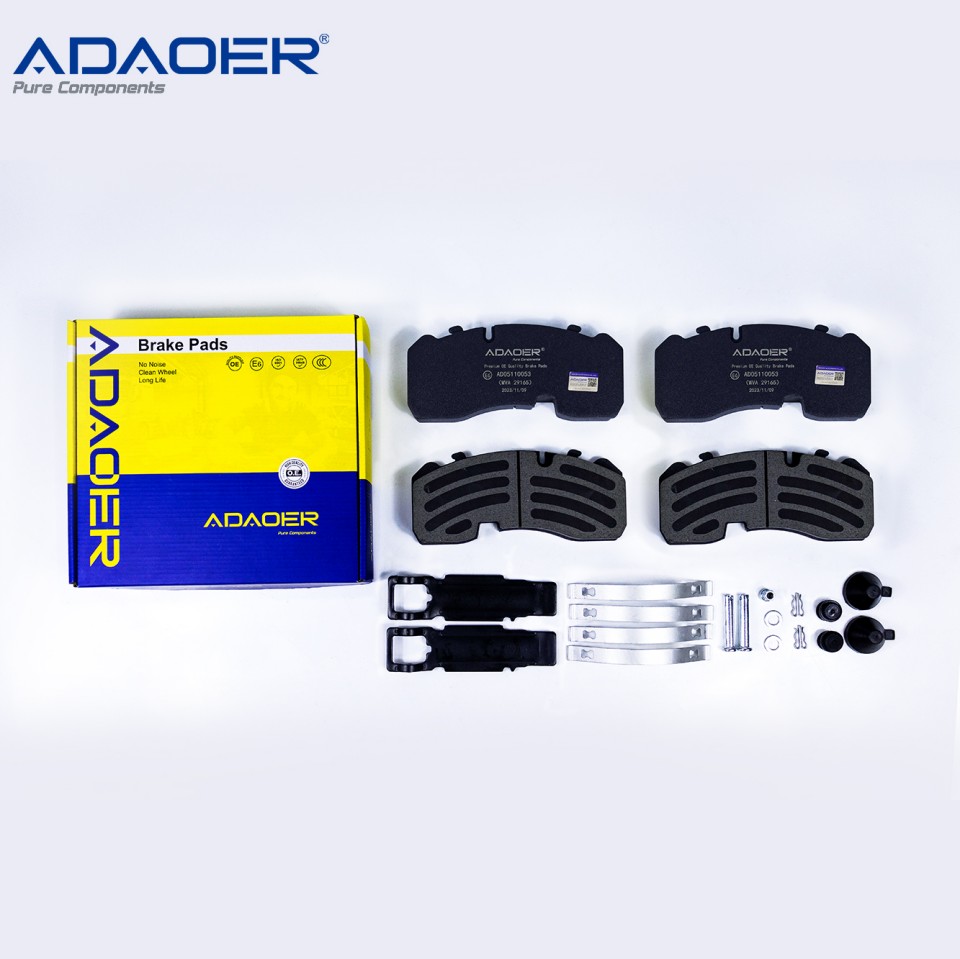 Brake Pads AD05110053