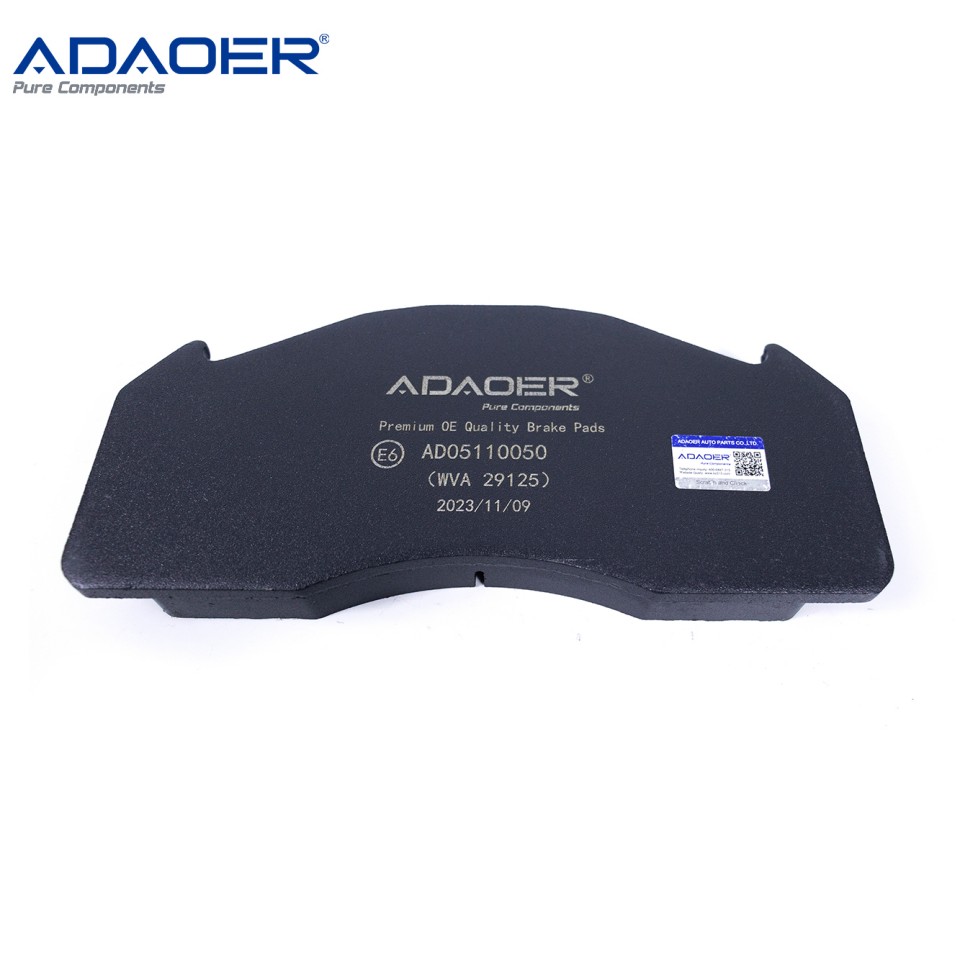 Brake Pads AD05110019
