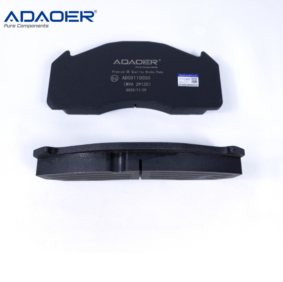 Brake Pads AD05110059