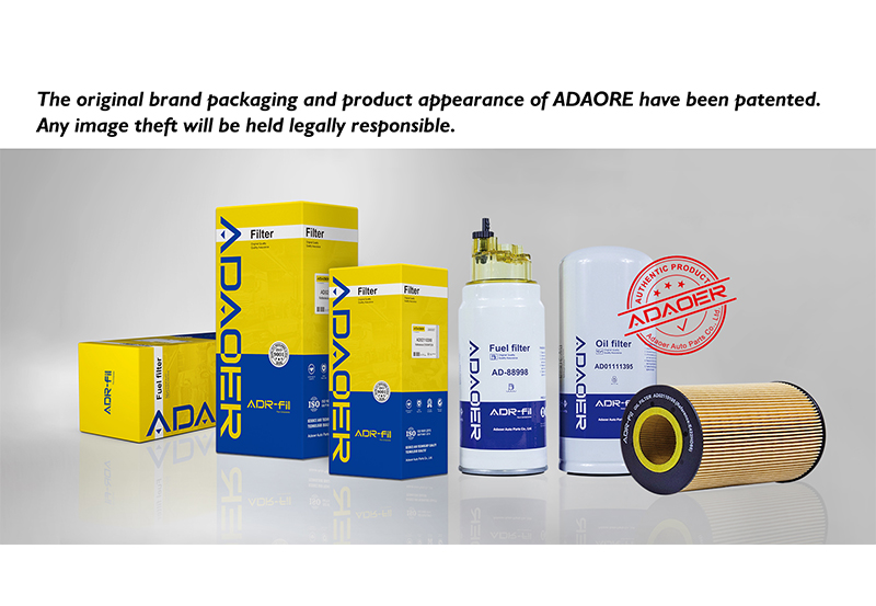 Official Brand Statement