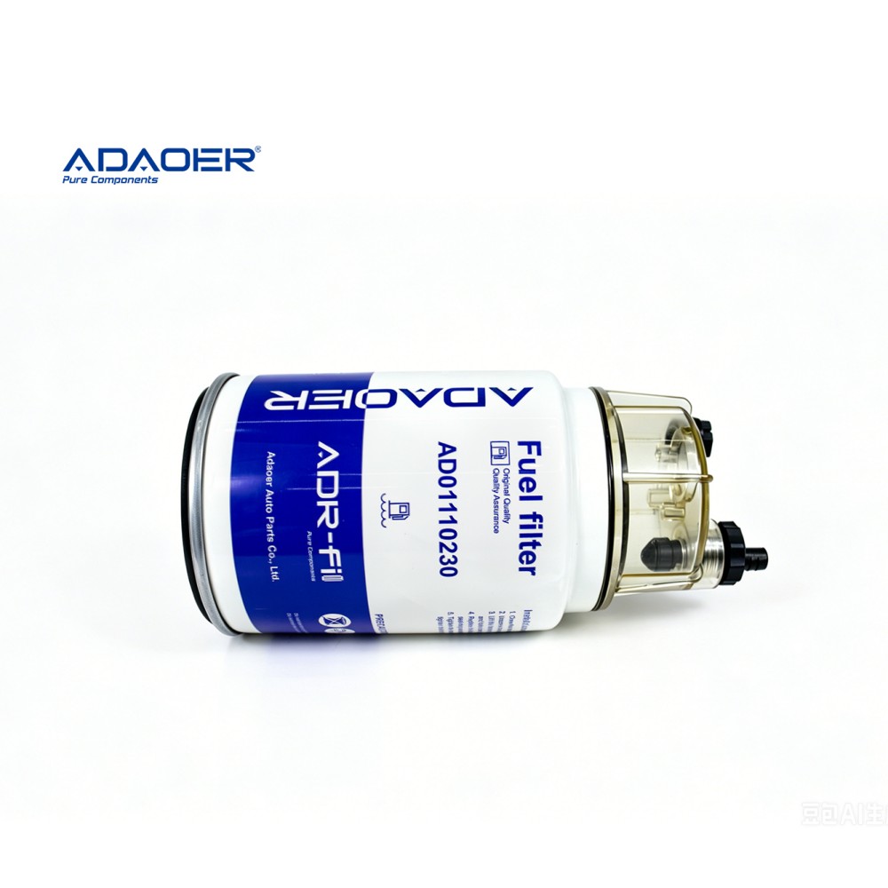 Fuel Filter AD01110230