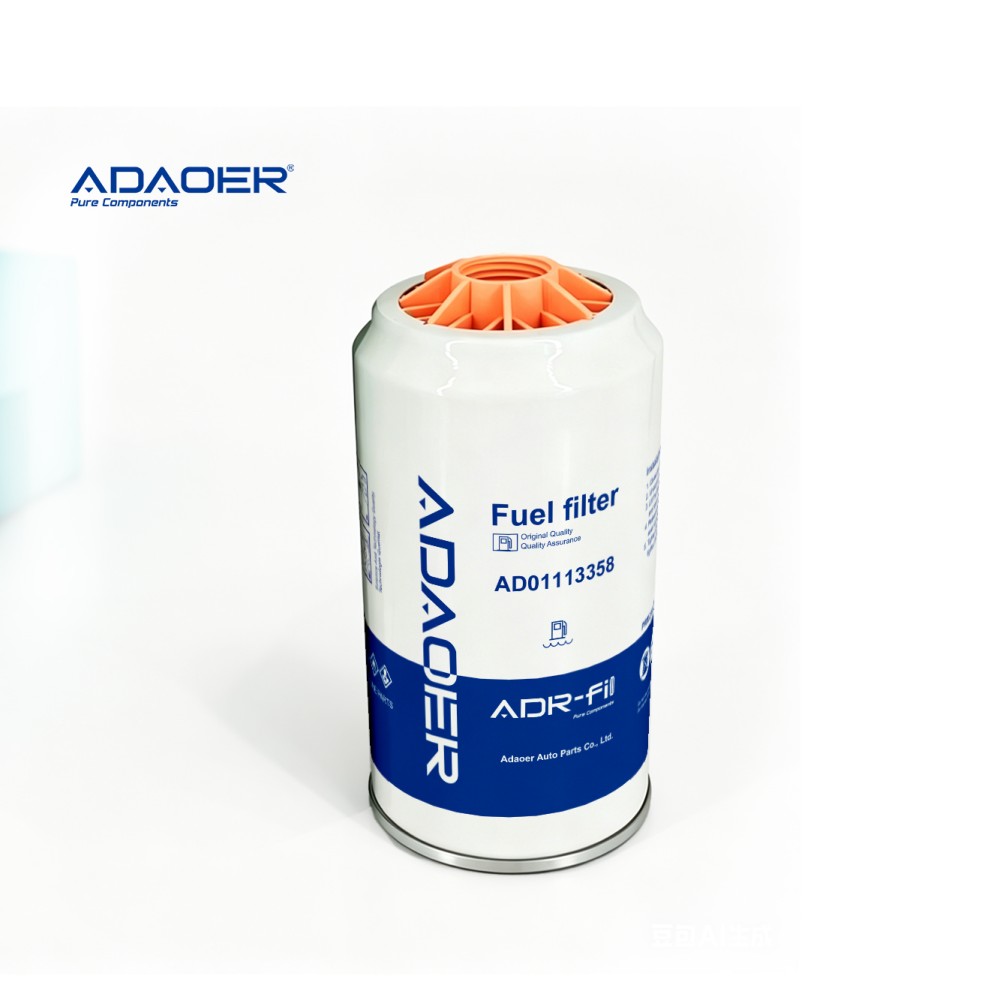 Fuel Filter AD01113358