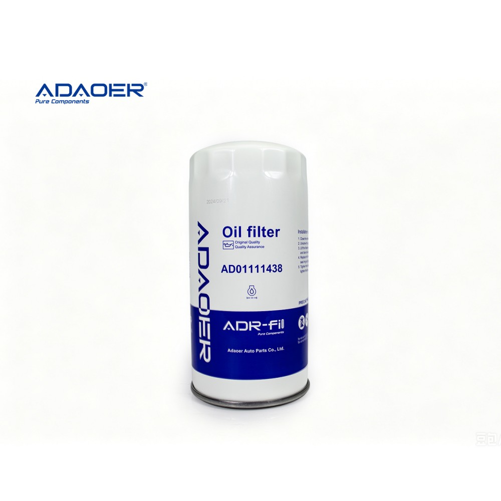 Oil Filter AD01111438