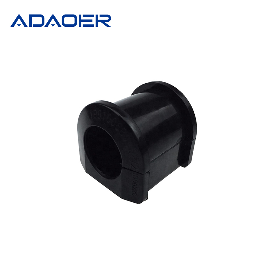 Bushing  AD0614029